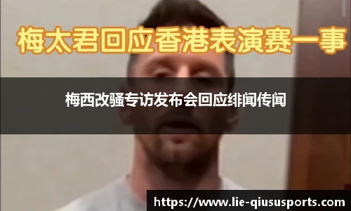 球速体育官方网站