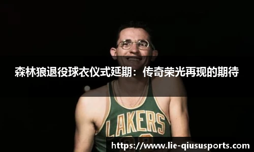 球速体育.球速体育welcome