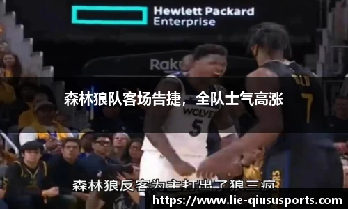 球速体育官方网站
