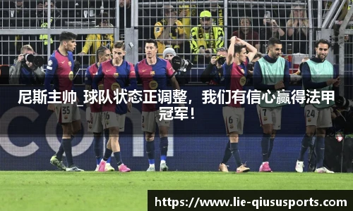 球速体育官方网站
