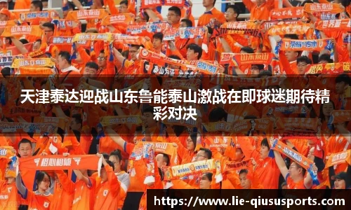 球速体育官方网站