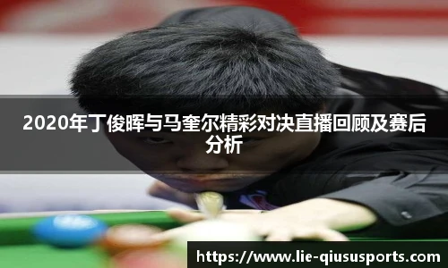 球速体育.球速体育welcome