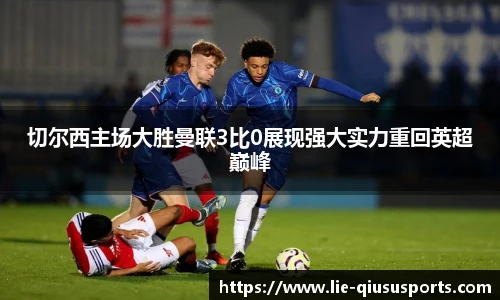 球速体育官方网站