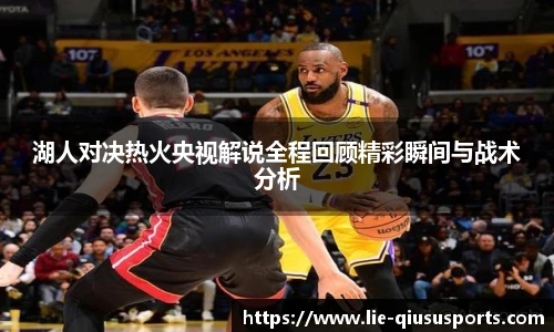 球速体育官方