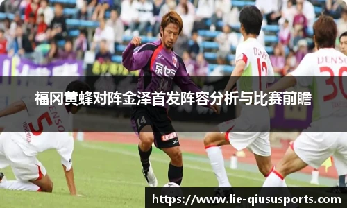 球速体育官方网站