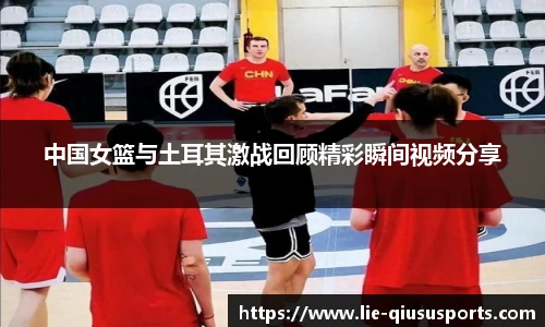 球速体育官方网站