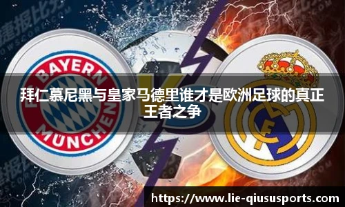 球速体育官方网站