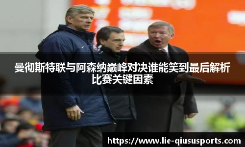 球速体育官方网站