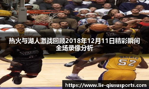球速体育.球速体育welcome