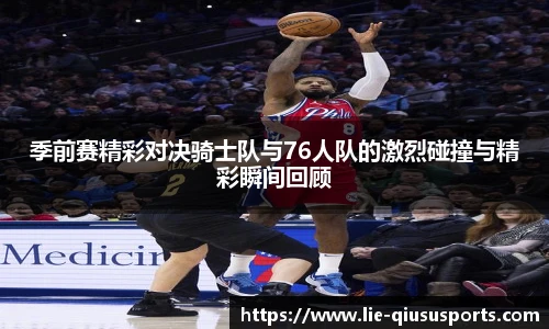 球速体育.球速体育welcome