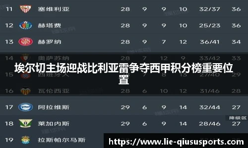 球速体育官方网站