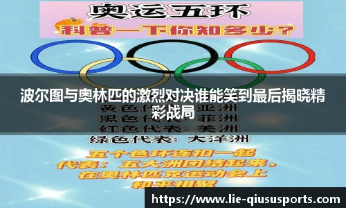 球速体育官方