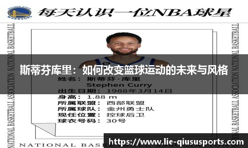 球速体育.球速体育welcome
