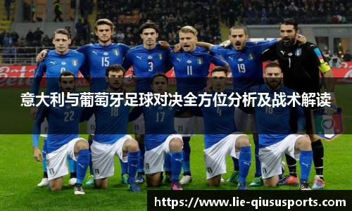 球速体育官方