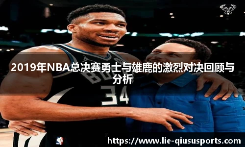 球速体育官方网站