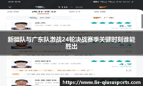 球速体育.球速体育welcome