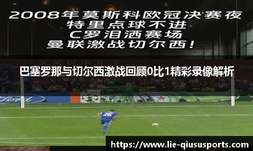 球速体育官方