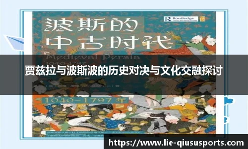 球速体育.球速体育welcome