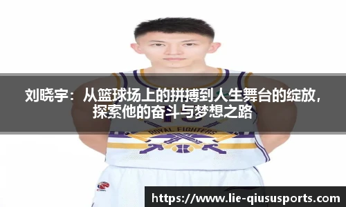 球速体育官方网站