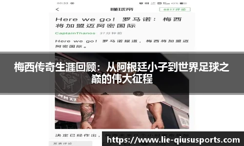 球速体育.球速体育welcome