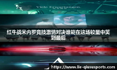 球速体育.球速体育welcome