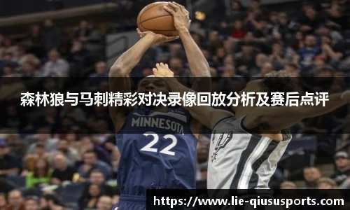球速体育官方网站