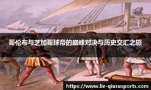 球速体育.球速体育welcome