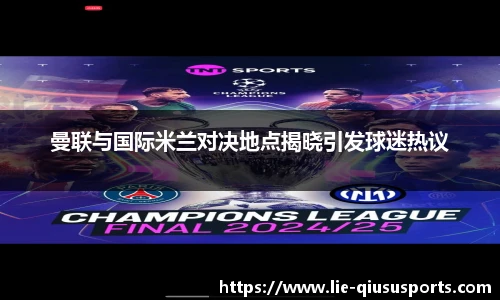 球速体育官方