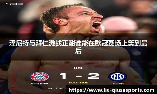 球速体育.球速体育welcome