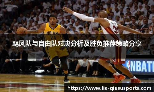 球速体育.球速体育welcome