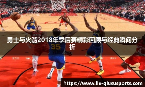 球速体育.球速体育welcome