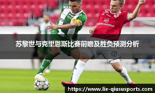 球速体育官方网站