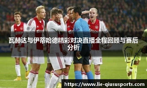 球速体育官方网站