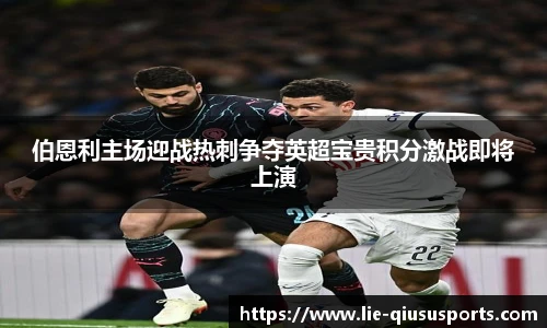 球速体育官方网站