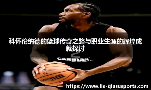 球速体育.球速体育welcome