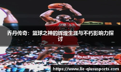 球速体育官方网站