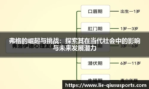 球速体育.球速体育welcome